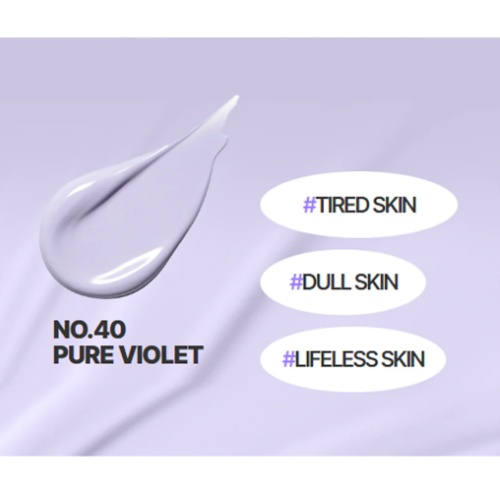 LANEIGE SKIN VEIL BASE EX 30ml (No.40 Pure Violet)