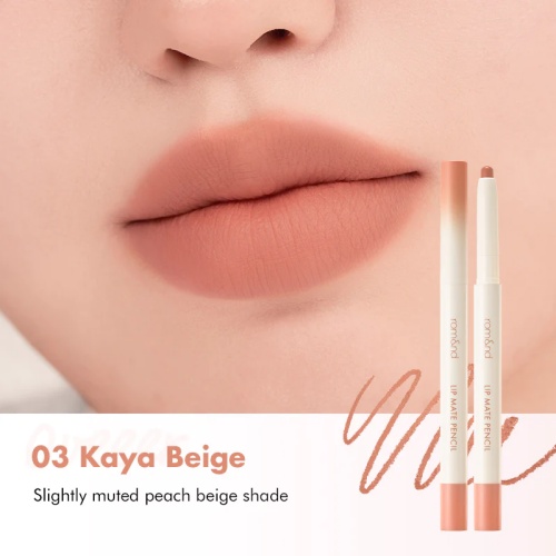 rom&nd Lip Mate Pencil 0.5g #03 Kaya Beige