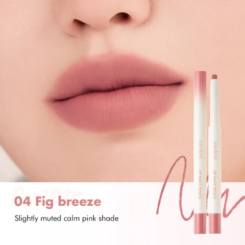 rom&nd Lip Mate Pencil 0.5g #04 Fig Breeze