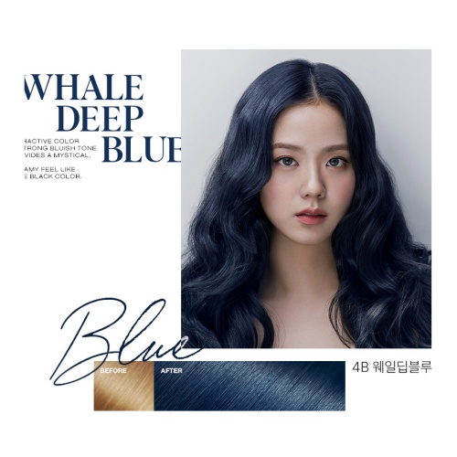 Mise En Scene All New Hello Bubble (4B Whale Deep Blue)