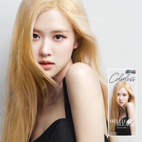 Mise En Scene Hello Bleach Colorless Cream 40g