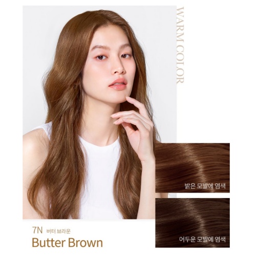 Mise En Scene Salon Plus Clinic 10 (7N Butter Brown)