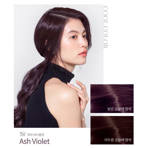 Mise En Scene Salon Plus Clinic 10 (5VN Ash Violet)