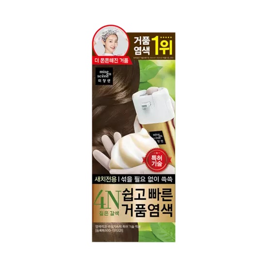 Mise En Scene Shining Easy Speedy Foam Hair Color (4N Deep Brown)