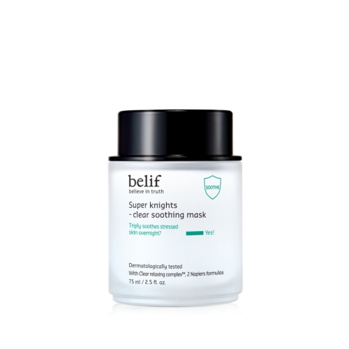 belif Super Knights - Clear Soothing Mask 75ml