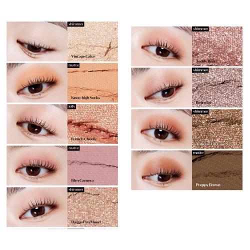 ETUDE Play Color Eyes #Retro Street 0.8g*9