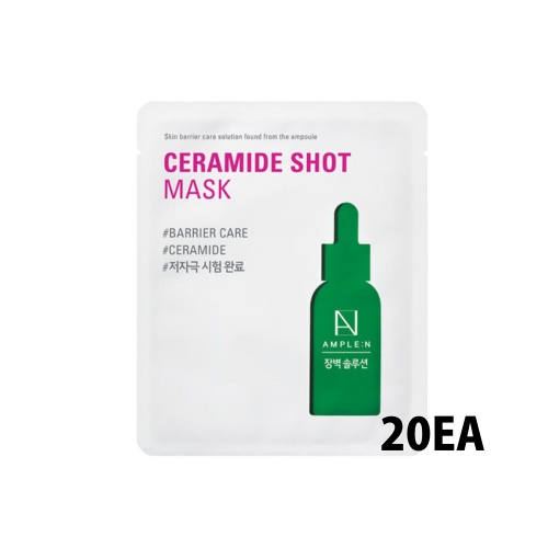 AMPLE:N Ceramide Shot Mask 20EA