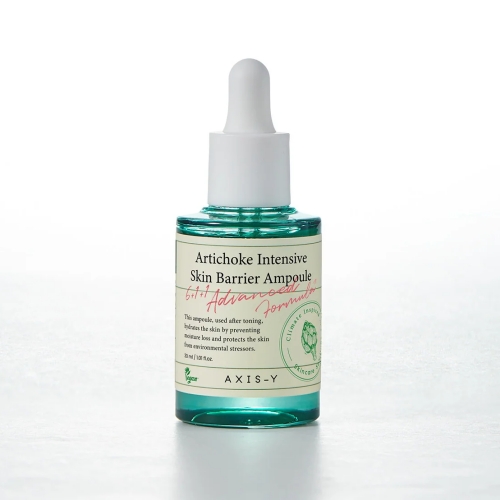 AXIS-Y Artichoke Intensive Skin Barrier Ampoule 30ml