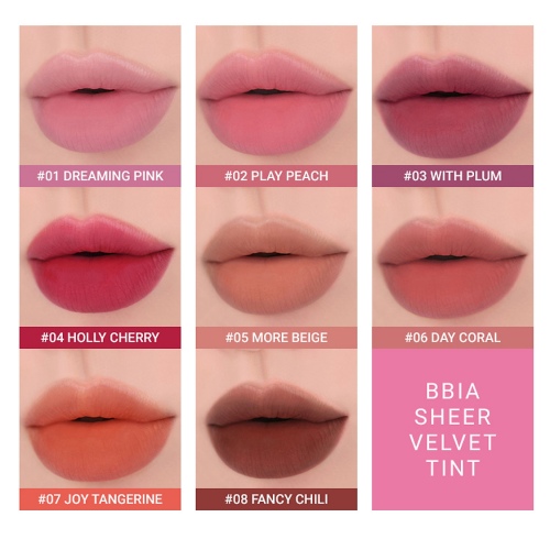 BBIA Sheer Velvet Tint 3g (8 colors)