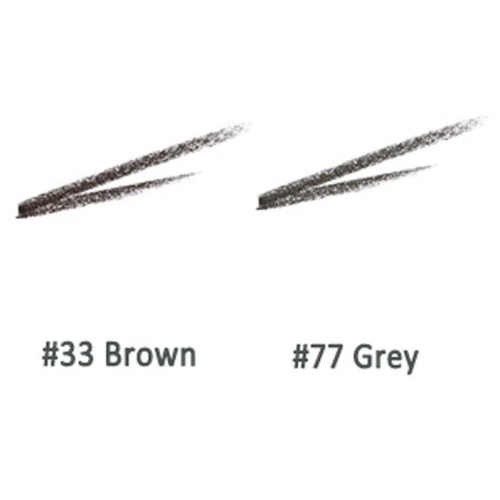 HERA Brow Designer Auto Pencil