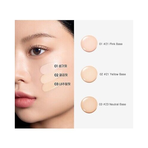 PERIPERA Mood Fit Cover Cushion 13g (3 colors)