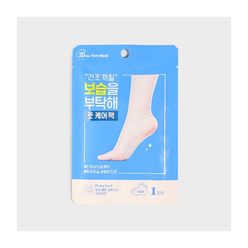 DAISO Foot Care Pack (1pair)