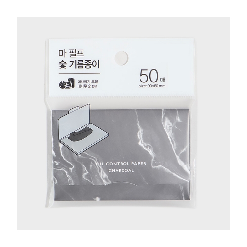 DAISO Charcoal Oil Control Paper 50pcs