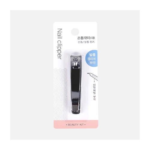 Stainless Nail Clipper with Nail File