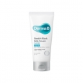 DermaB Stretch Mark Safe Cream 180ml