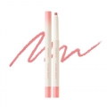 rom&nd Lip Mate Pencil 0.5g #02 Dovey Pink