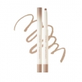 rom&nd Lip Mate Pencil 0.5g #05 Taupey shade