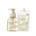 Aromatica Life Lemongrass Hand Soap Duo (300ml+Refill 300ml)