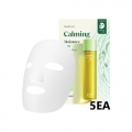 GOODAL Houttuynia Cordata Calming Mask 30g*5EA