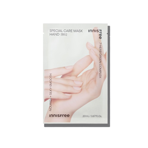 Innisfree Special Care Mask Hand 20ml