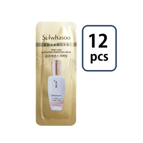 Sulwhasoo First Care Activating Perfecting Serum Sachet 1ml*12pcs
