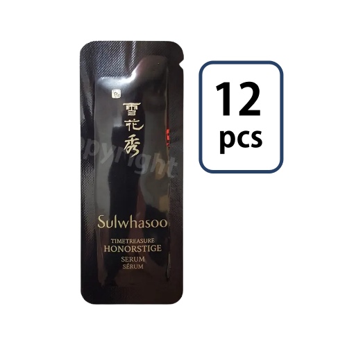 Sulwhasoo Timetreasure Honerstige Serum Sachet 1ml*12pcs