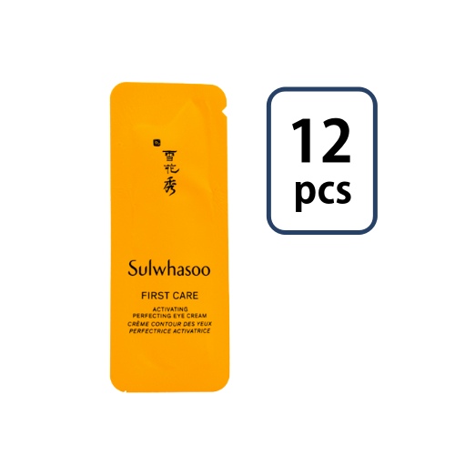 Sulwhasoo First Care Activating Perfecting Eye Cream Sachet 1ml*12pcs