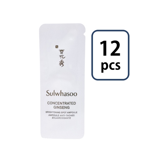 Sulwhasoo Concentrated Ginseng Brightening Spot Ampoule 1ml*12ea