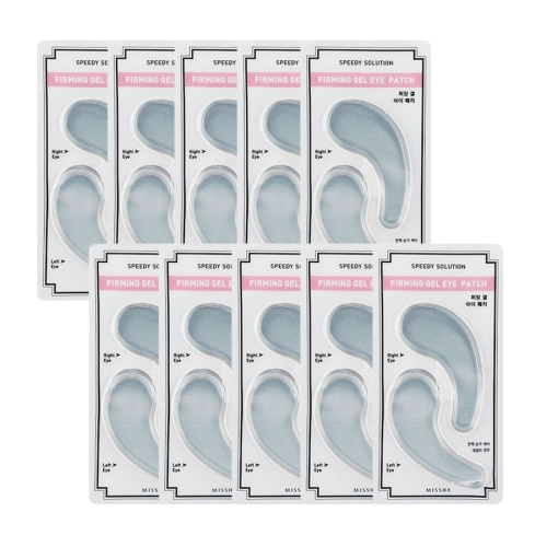 MISSHA speedy solution brightening eye patch 2patch*10ea