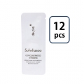 Sulwhasoo Concentrated Ginseng Brightening Spot Ampoule 1ml*12ea