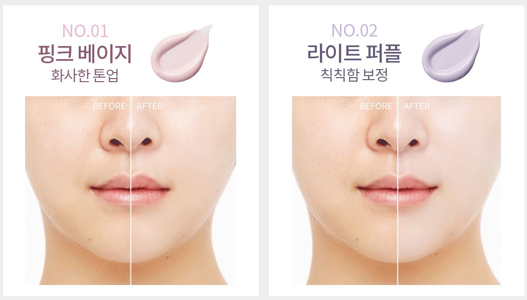 Sulwhasoo Perfecting Veil Base 30ml