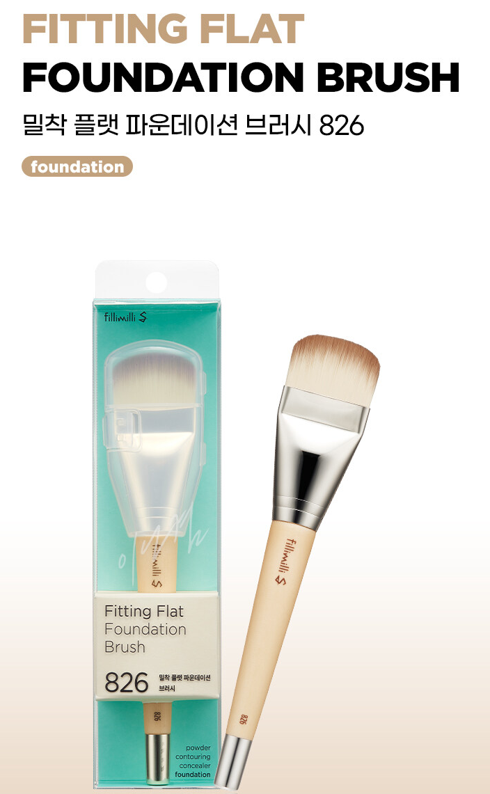 FiliMili S fitting Flat Foundation Brush 826