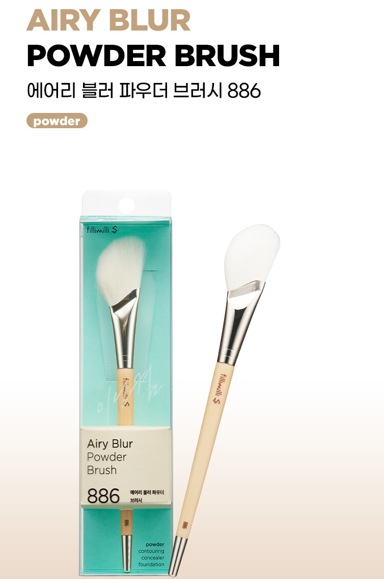 FiliMili S Airy Blur Powder Brush 886