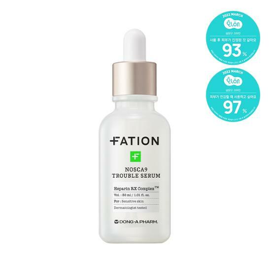 Fation Noscar-9 Trouble Serum 30ml