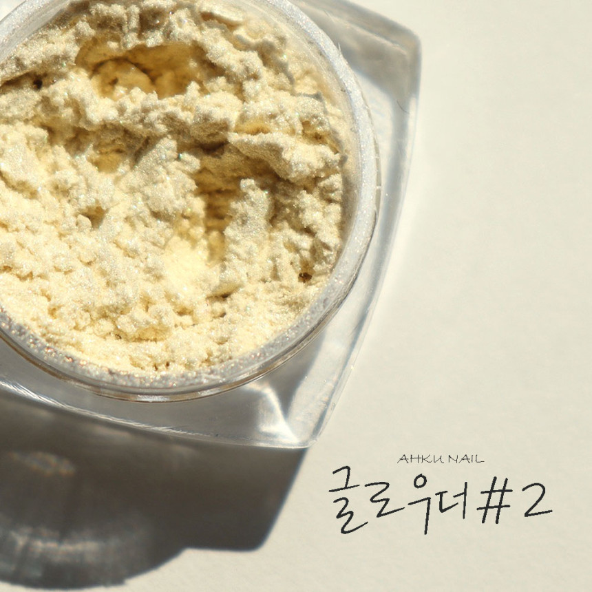 AHKU Glow Mirror Powder #2