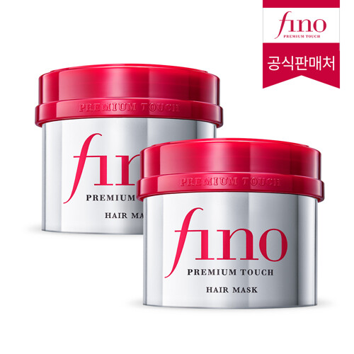 FINO Premium Touch Hair Mask Double Set