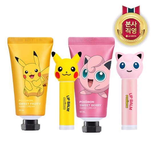 On The Body Veilment Pokemon Lip & Hand Duo