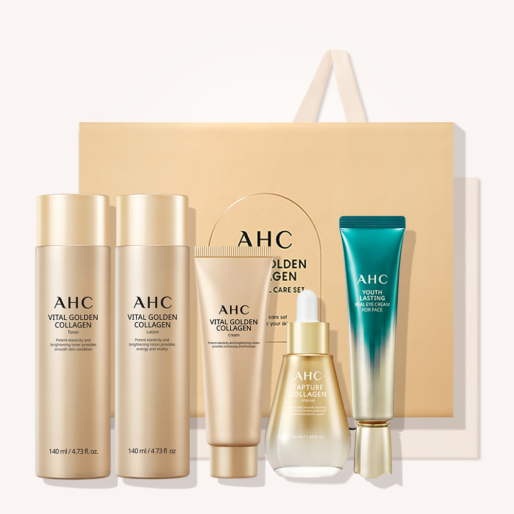 AHC Vital Golden Collagen Special Set