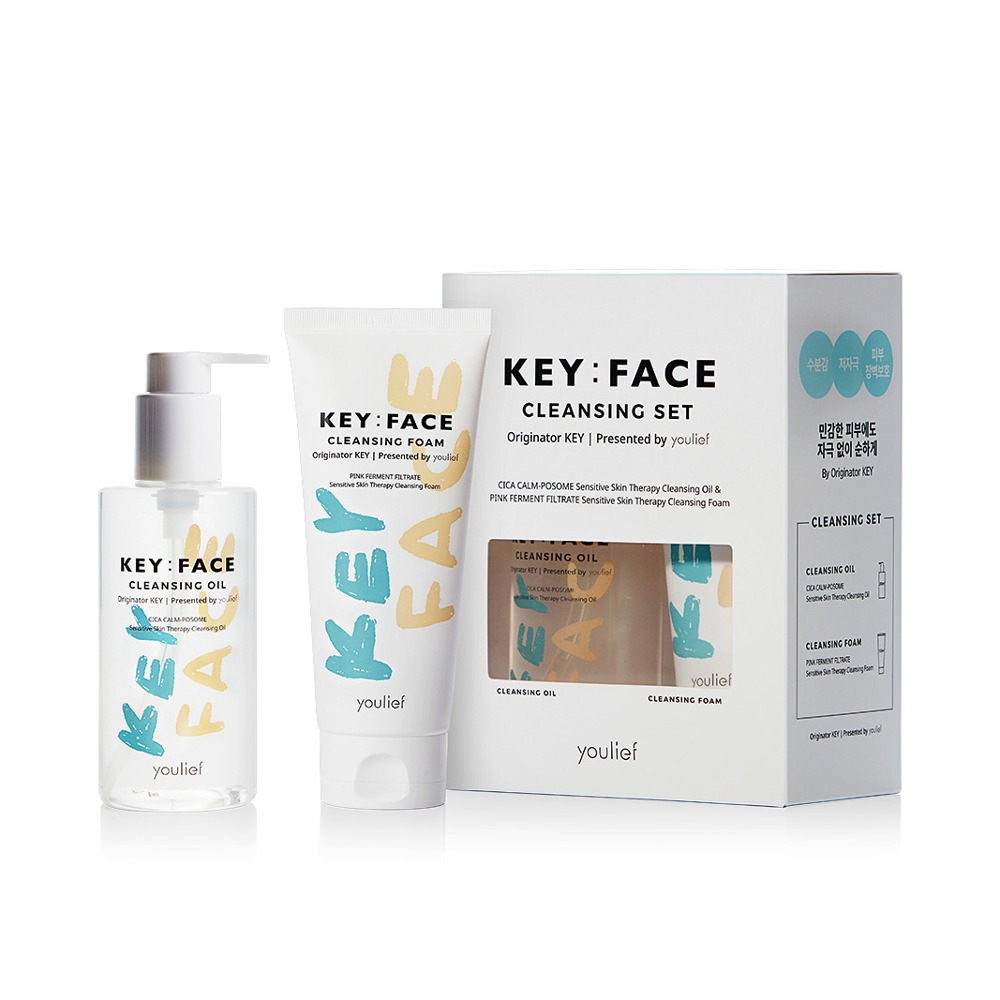 Youlief KEY: FACE Cleansing Set