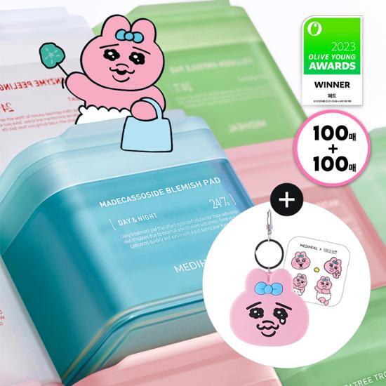 Mediheal Toner Pad Bbanjju Rabbit Special Edition