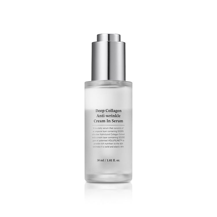 Sungboon Editor Deep Collagen Anti Wrinkle Cream In Serum 30ml