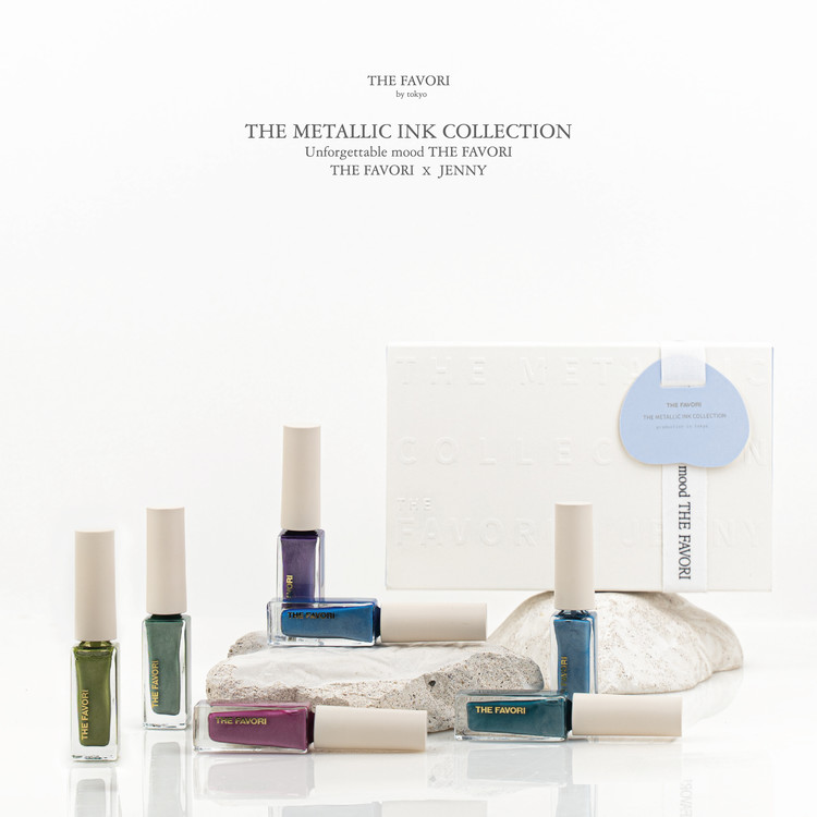 The Favori Metalic Ink Collection 7colors Set
