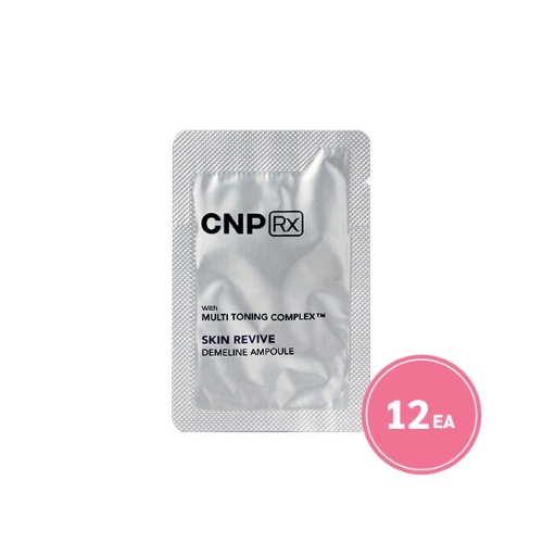 CNP RX Skin Revive Demeline Ampoule 1ml*12ea