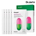 Dr.Jart Cicapair Calming Serum Mask 5pcs