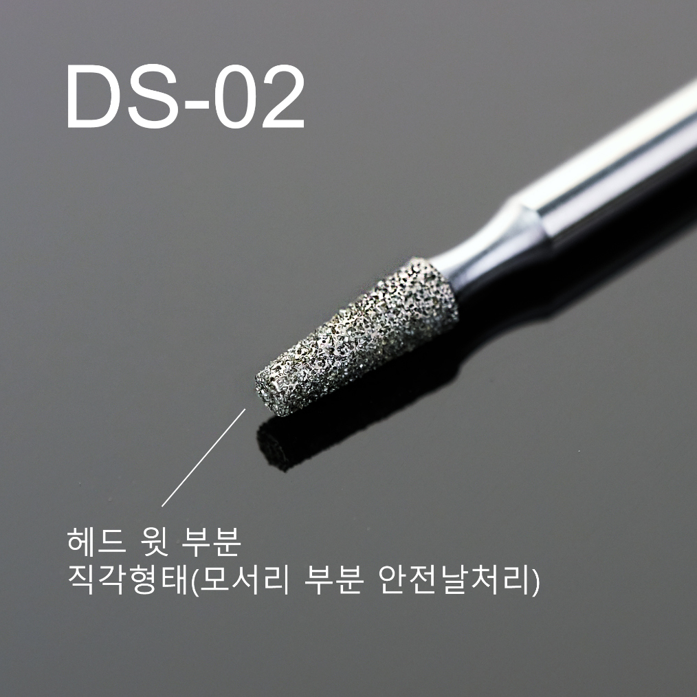 Clarity Nail Bit : DS-02