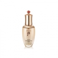 The history of Whoo Ultimate Rejuvenating Essence 50ml