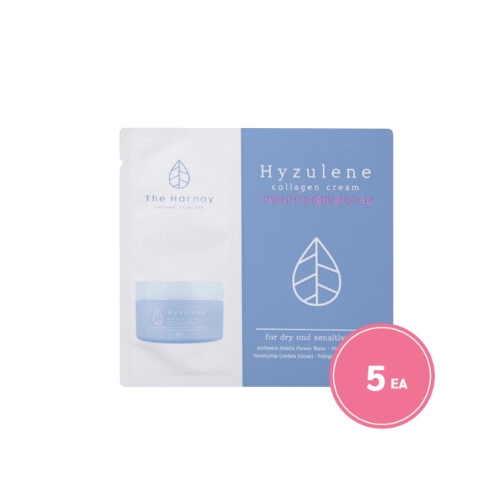 The Harnay Hyzulene Collagen Cream 3ml*5ea
