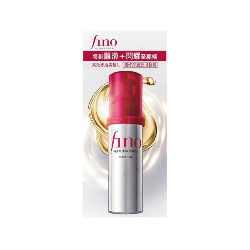 Shiseido fino premium touch hair oil 70ml