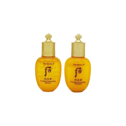 The Whoo Gongjinhyang Essential 20ml Duo (Balancer + Emulsion)
