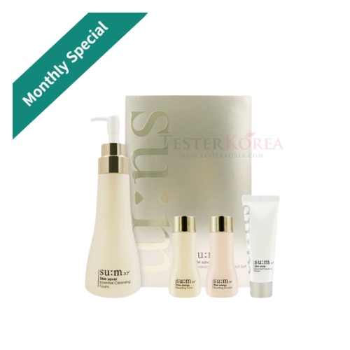 SUM37 Skin Saver Cleansing Foam Set